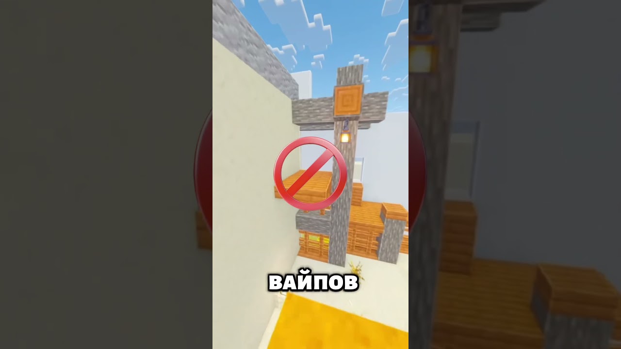 IP: mc.anarchyorigin.ru